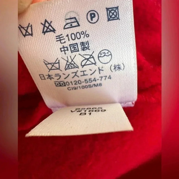 Vintage Lands' End Boiled 100% Wool Button Front Coat Blazer Red Sz - Picture 7 of 9